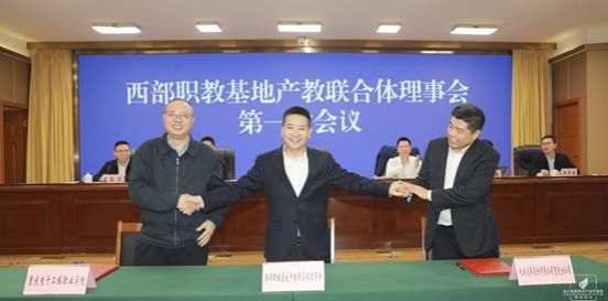 微信图片_20240402161531