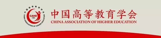 微信图片_20200603090342.jpg